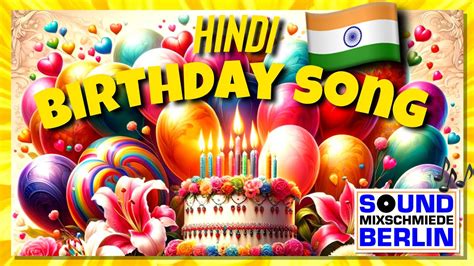 happy birthday song with name in hindi|More.